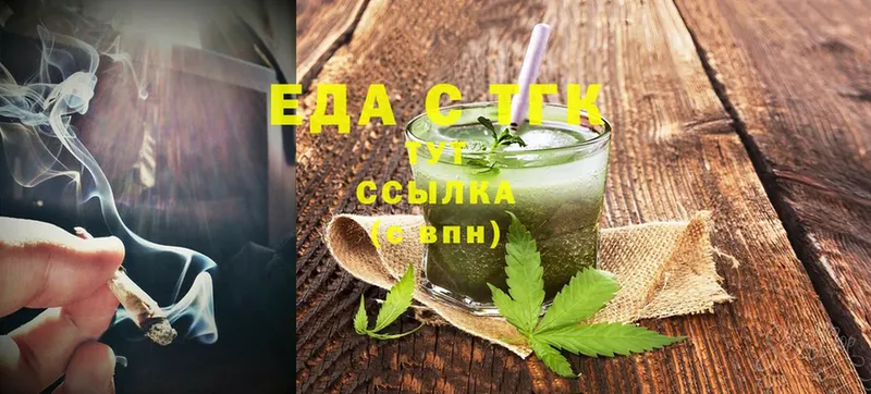 Canna-Cookies конопля  hydra как войти  Советская Гавань 